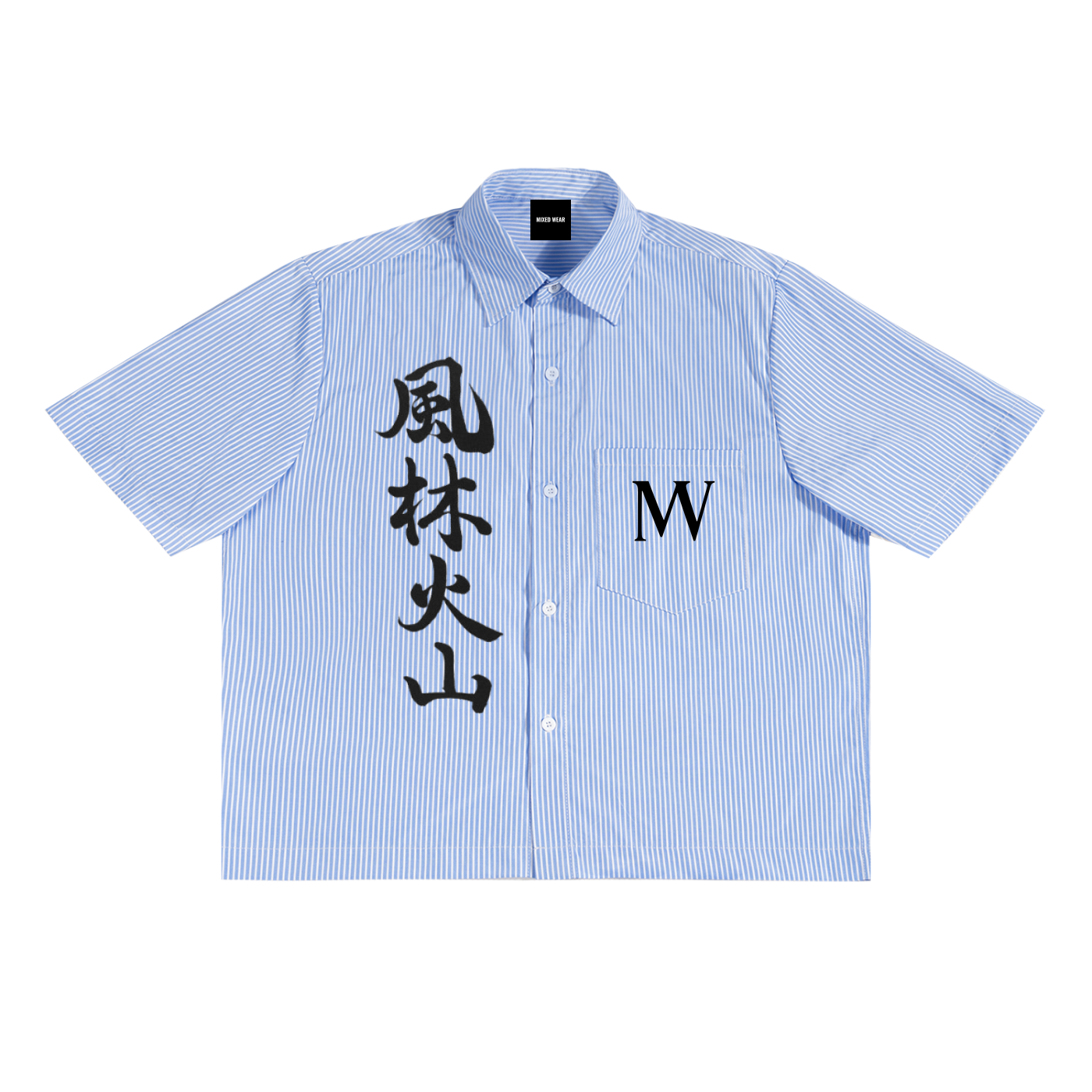 Fūrinkazan Oversized Stripe Boxy Shirt