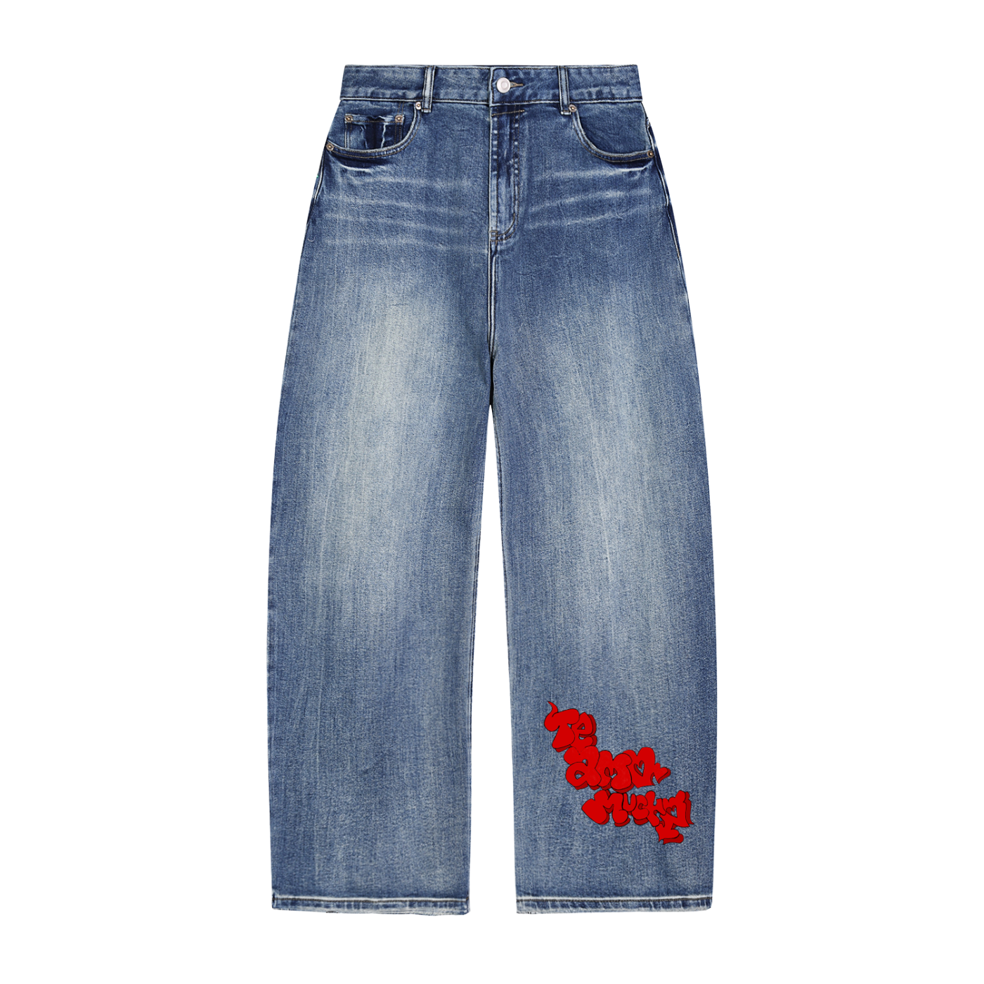 Te Amo Mucho Jeans