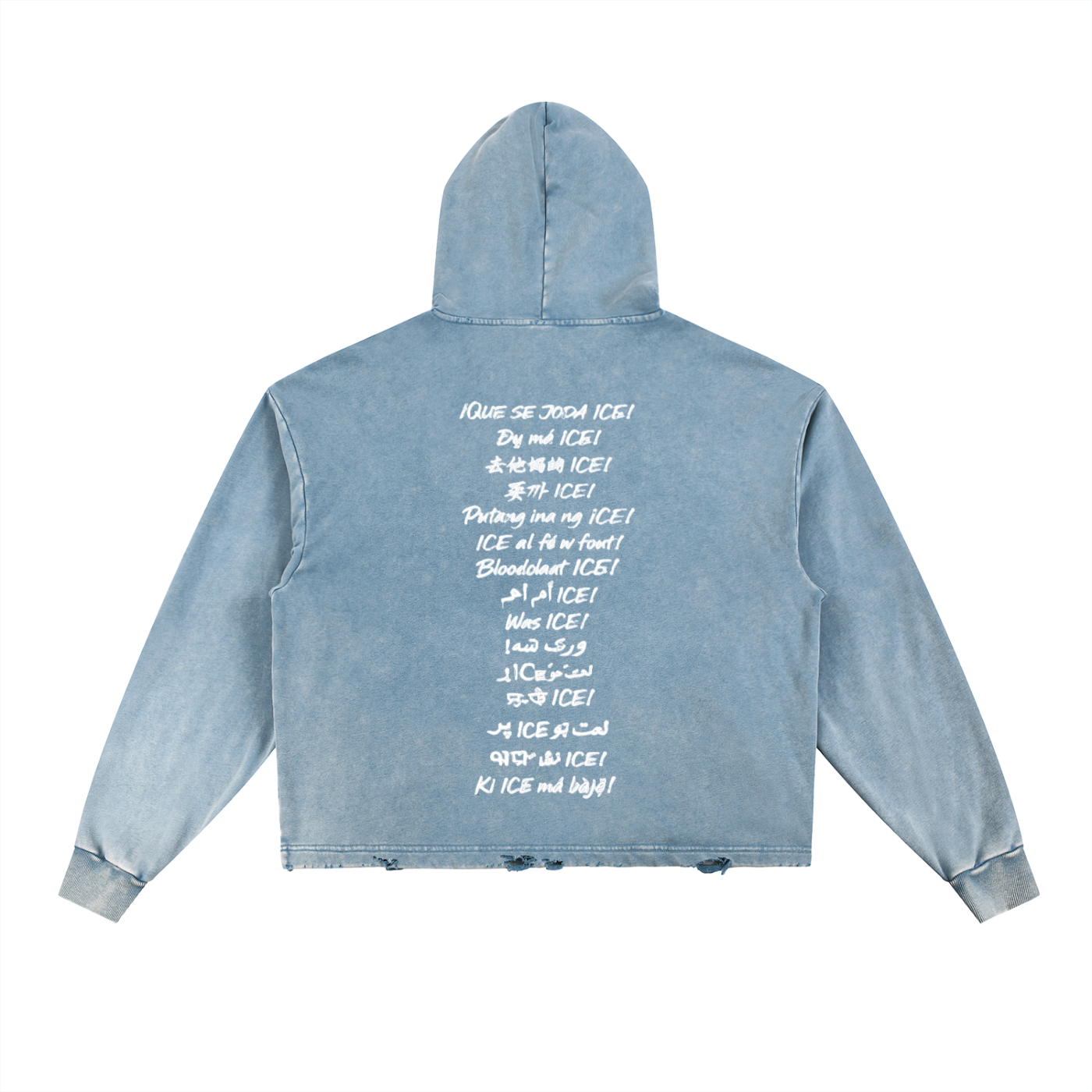 FUCK ICE! Vintage Hoodie