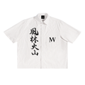 Fūrinkazan Oversized Stripe Boxy Shirt