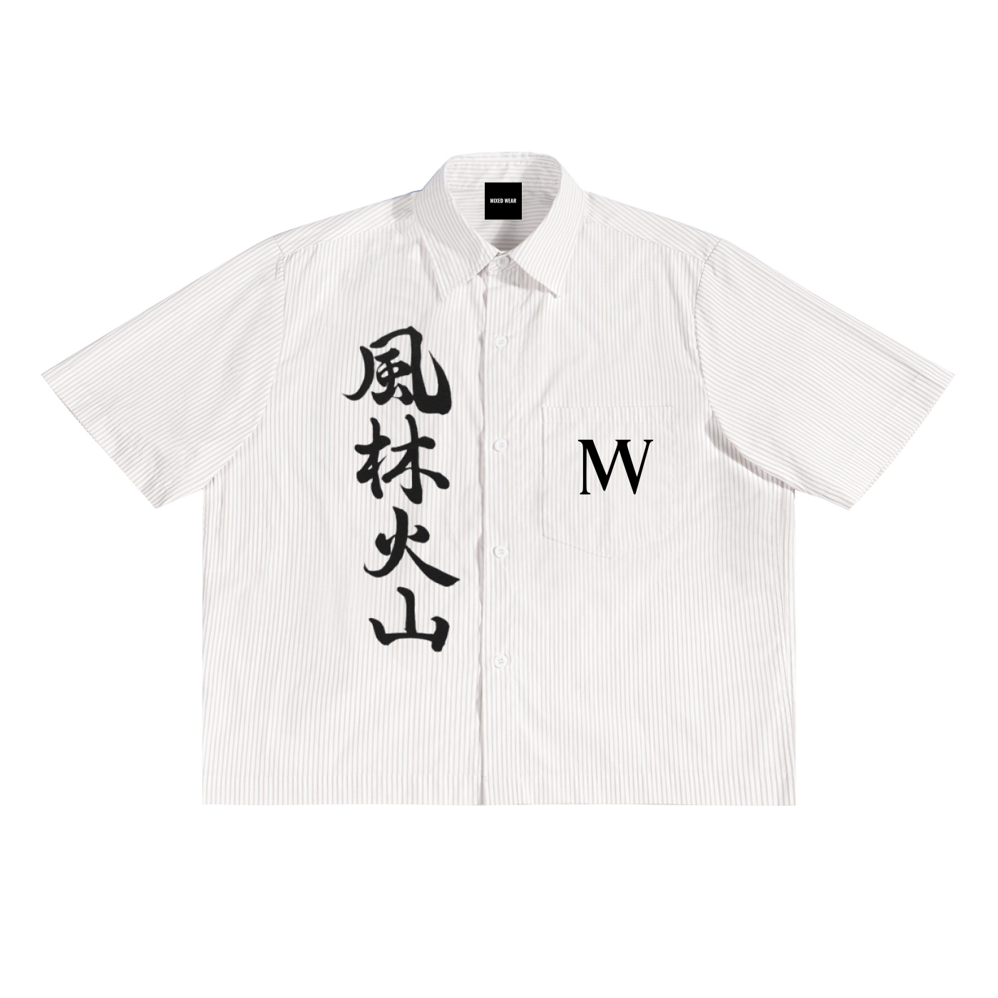 Fūrinkazan Oversized Stripe Boxy Shirt